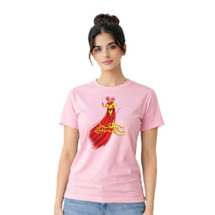 Freethinker | Arif - Crew Neck T-Shirt