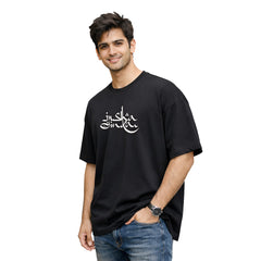 Freethinker | Arif - Crew neck Oversized T-Shirt