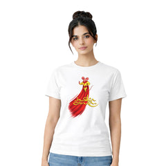 Freethinker | Arif - Crew Neck T-Shirt