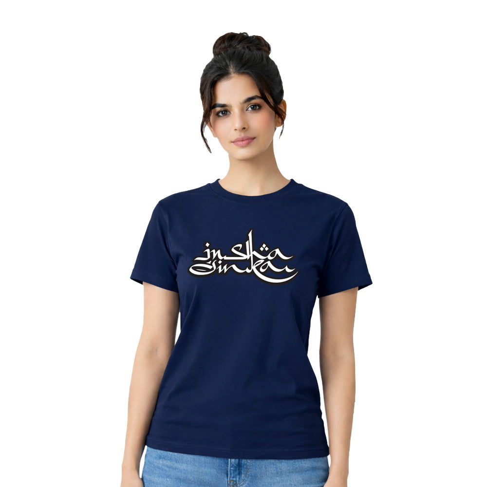 Freethinker | Arif - Crew Neck T-Shirt