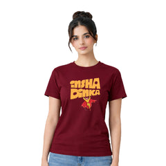Freethinker | Arif - Crew Neck T-Shirt