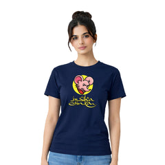 Freethinker | Arif - Crew Neck T-Shirt