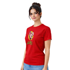 Freethinker | Arif - Crew Neck T-Shirt