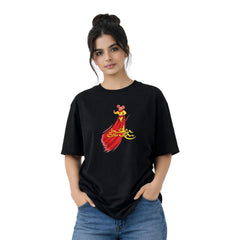 Freethinker | Arif - Crew neck Oversized T-Shirt