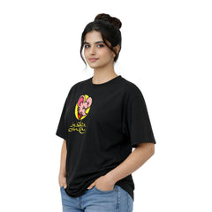 Freethinker | Arif - Crew neck Oversized T-Shirt
