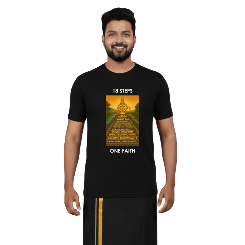 BestyPop Men’s Graphic Print Round Neck T-Shirt- Ayyappan (170 GSM single jersey)