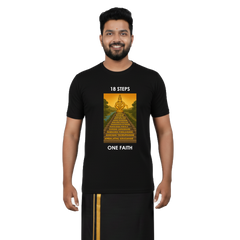 BestyPop Men’s Graphic Print Round Neck T-Shirt- Ayyappan (170 GSM single jersey)