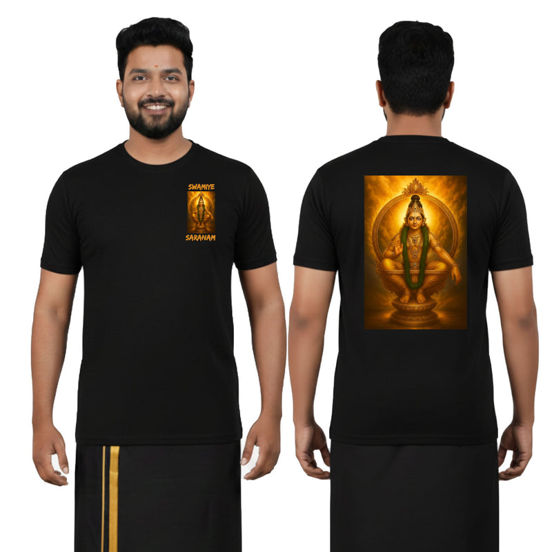 BestyPop Men’s Graphic Print Round Neck T-Shirt- Ayyappan