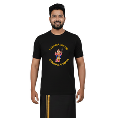 BestyPop Men’s Graphic Print Round Neck T-Shirt- Ayyappan (170 GSM single jersey)
