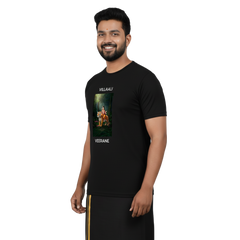 BestyPop Men’s Graphic Print Round Neck T-Shirt- Ayyappan (170 GSM single jersey)