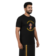 BestyPop Men’s Graphic Print Round Neck T-Shirt- Ayyappan (170 GSM single jersey)