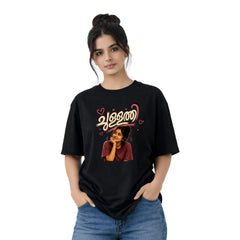 BestyPop Crew Neck oversized t-shirt - ചുള്ളത്തി(225 GSM heavyweight fabric)