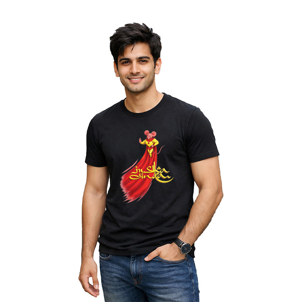 Freethinker | Arif - Crew Neck T-Shirt