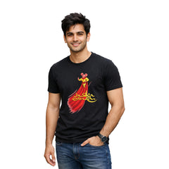 Freethinker | Arif - Crew Neck T-Shirt