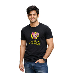 Freethinker | Arif - Crew Neck T-Shirt