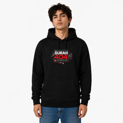 Freethinker | Arif  Men's Surah 404 Hoodies - (320 GSM 3-thread loop knit, unbrushed fabric)