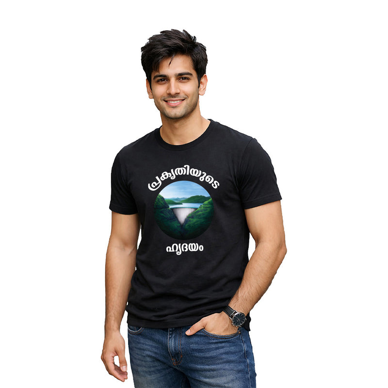 BestyPop Men’s Graphic Print Round Neck T-Shirt- (170 GSM single jersey)
