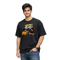 BestyPop Crew Neck oversized t-shirt - എന്താ ഇഷ്ടാ(225 GSM heavyweight fabric)
