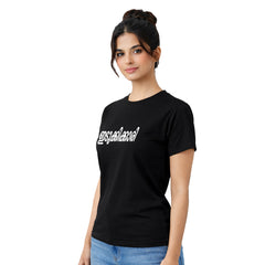 Bestypop Women's Crew Neck t-shirt - ഇടുക്കിക്കാരി