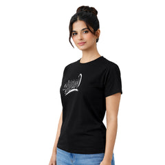 Bestypop Women's Crew Neck t-shirt - ചുള്ളത്തി(170 GSM single jersey)