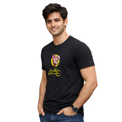 Freethinker | Arif - Crew Neck T-Shirt
