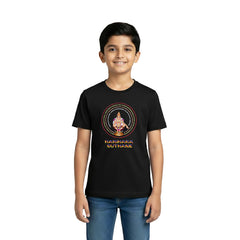 BestyPop Boy’s Graphic Print Round Neck T-Shirt- Ayyappan