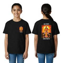 BestyPop Girl’s Graphic Print Round Neck T-Shirt- Ayyappan