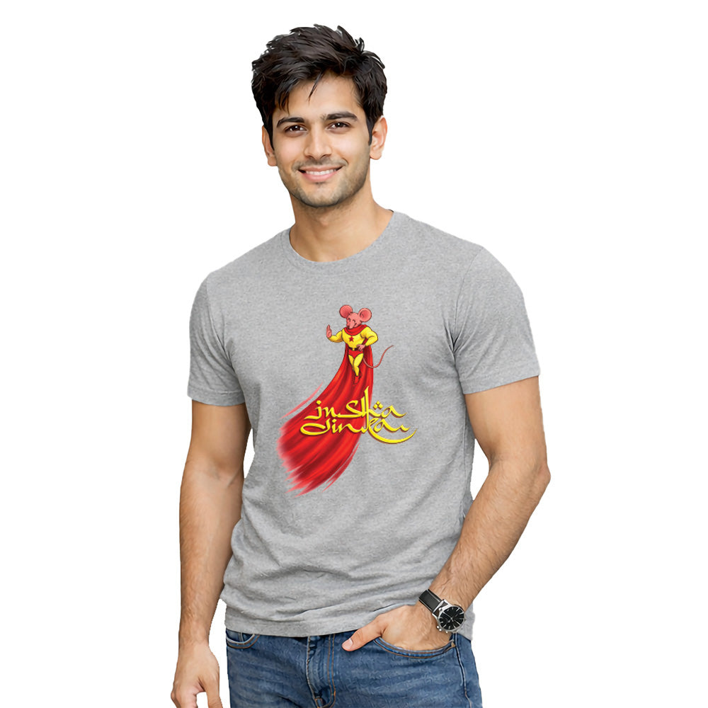Freethinker | Arif - Crew Neck T-Shirt