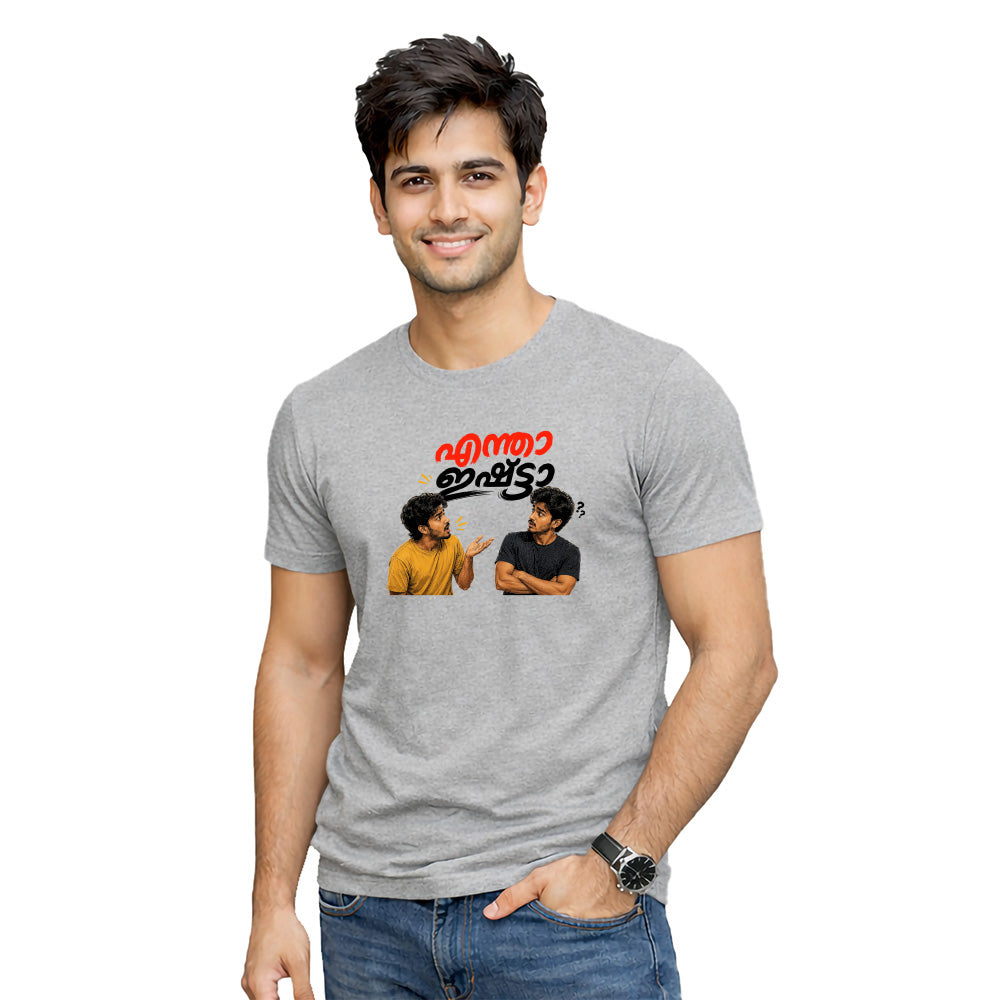Bestypop Men's Crew Neck t-shirt-എന്താ ഇഷ്ടാ(170 GSM single jersey)