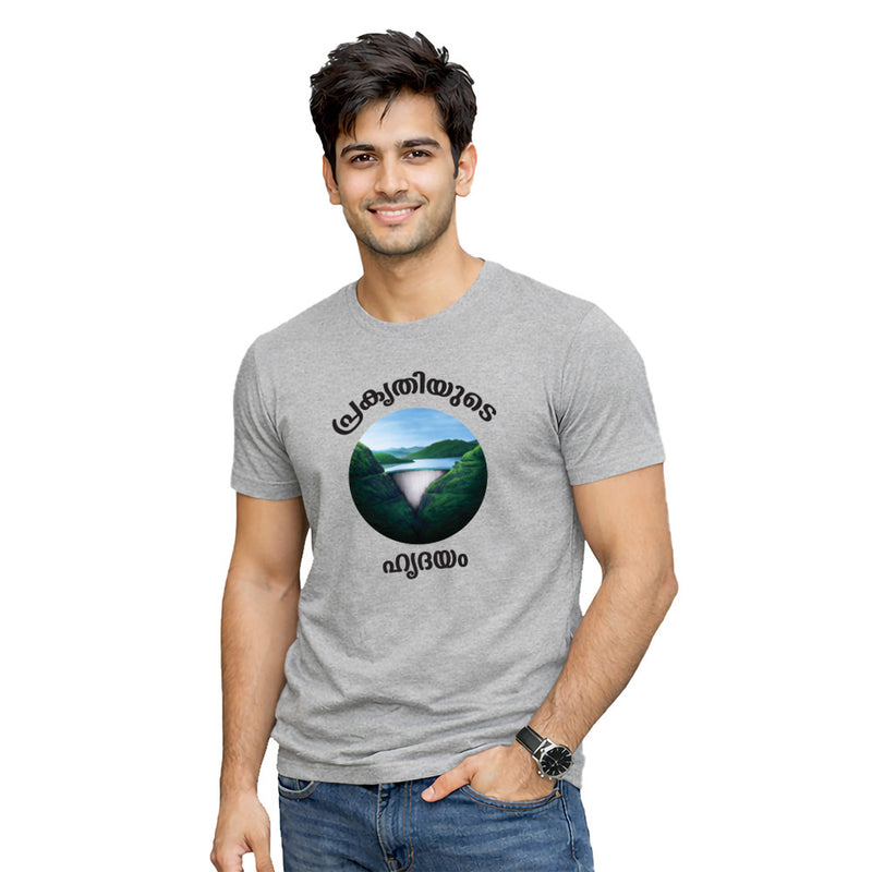 BestyPop Men’s Graphic Print Round Neck T-Shirt- (170 GSM single jersey)
