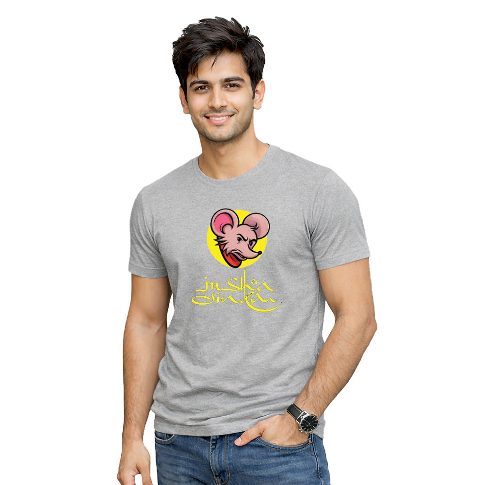 Freethinker | Arif - Crew Neck T-Shirt