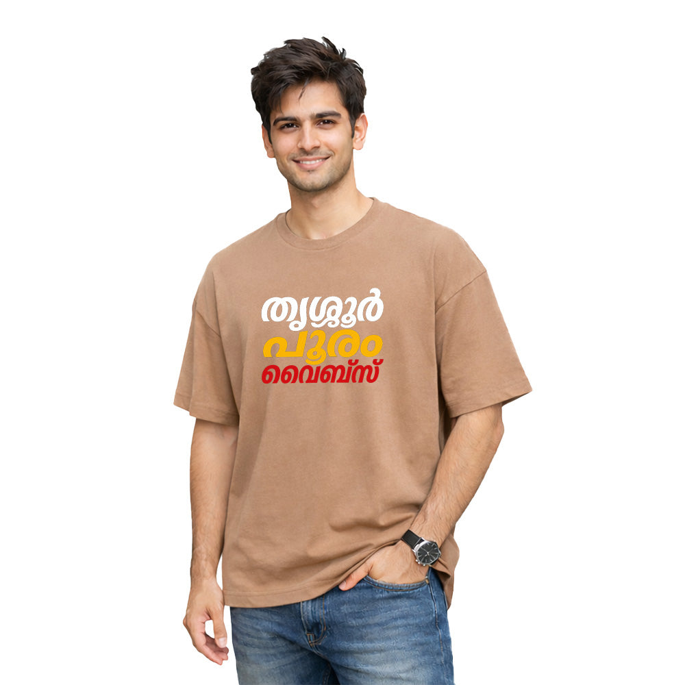BestyPop Crew oversized t-shirt - തൃശൂർ പൂരം വൈബ്സ്