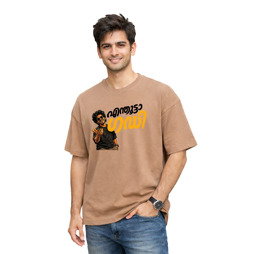 BestyPop Crew Neck oversized t-shirt - എന്തൂട്ടാ ഗഡി(225 GSM heavyweight fabric)