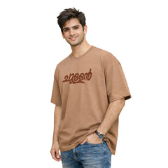 BestyPop Crew Neck oversized t-shirt - എന്താ ഇഷ്ട്ടാ(225 GSM heavyweight fabric)