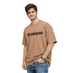 BestyPop Crew oversized t-shirt - KL 06 ഇടുക്കിക്കാരൻ ടി-ഷർട്ട്