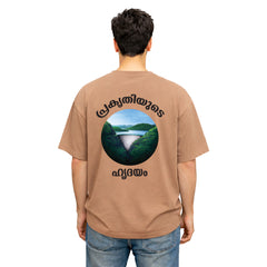BestyPop Men’s Oversized Graphic Print T-Shirt - 225 GSM