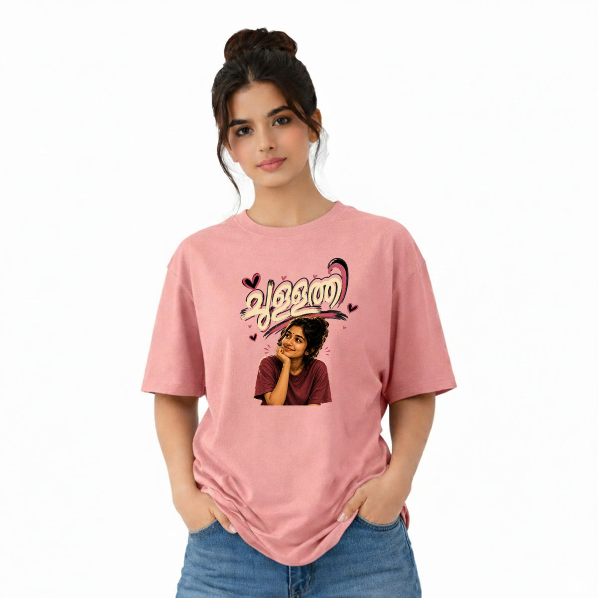 BestyPop Crew Neck oversized t-shirt - ചുള്ളത്തി(225 GSM heavyweight fabric)