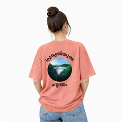 BestyPop Women’s Oversized Graphic Print T-Shirt - 225 GSM