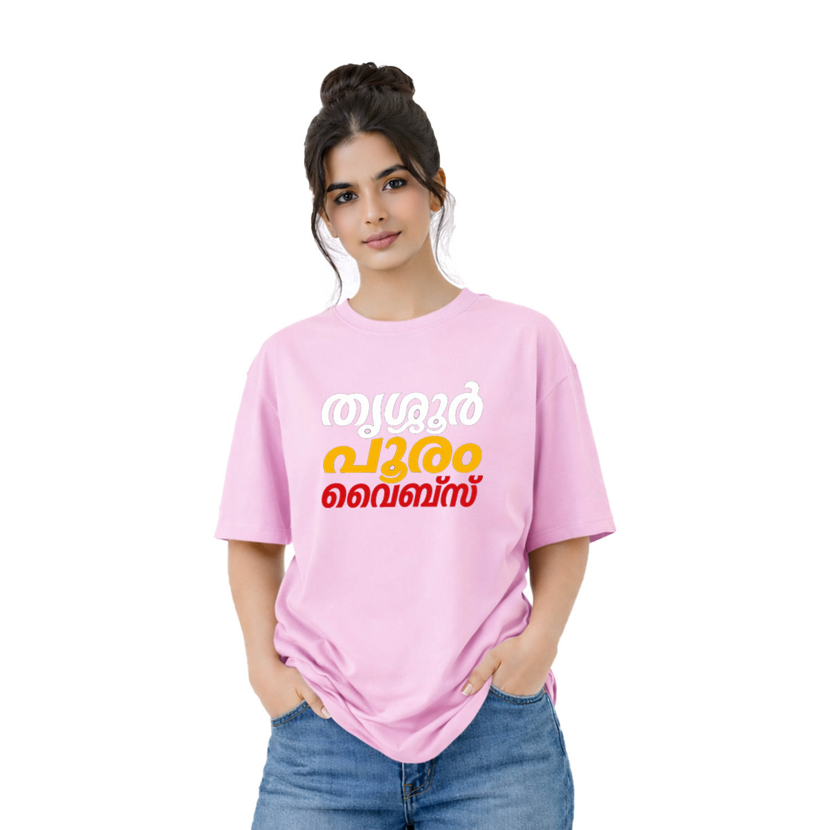 Bestypop Women's Crew Neck  Oversized t-shirt - തൃശൂർ പൂരം വൈബ്സ്