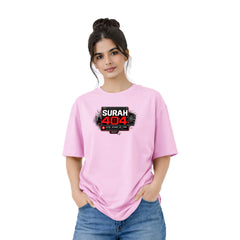 Freethinker | Arif Women's Surah 404 Crew neck Oversized T-Shirt - (225 GSM heavyweight fabric)