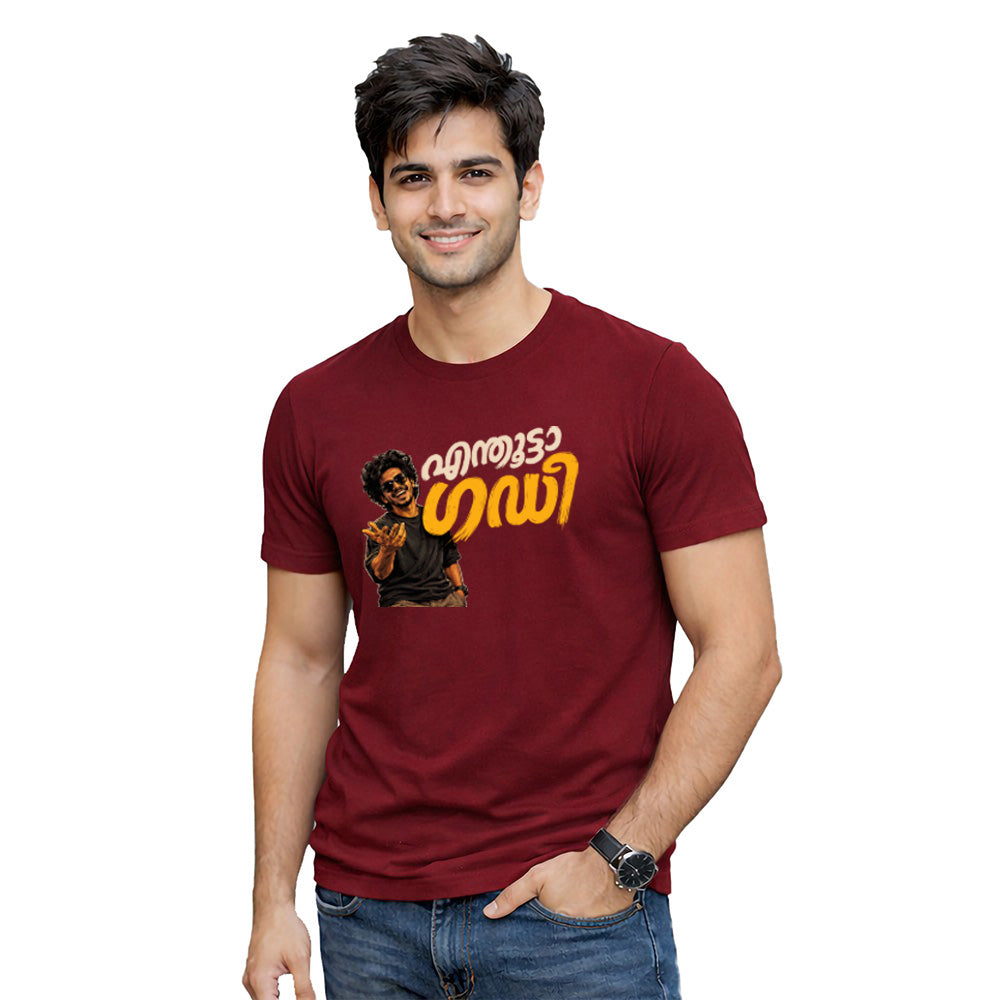 Bestypop Men's Crew Neck t-shirt(170 GSM single jersey)
