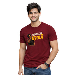 Bestypop Men's Crew Neck t-shirt(170 GSM single jersey)