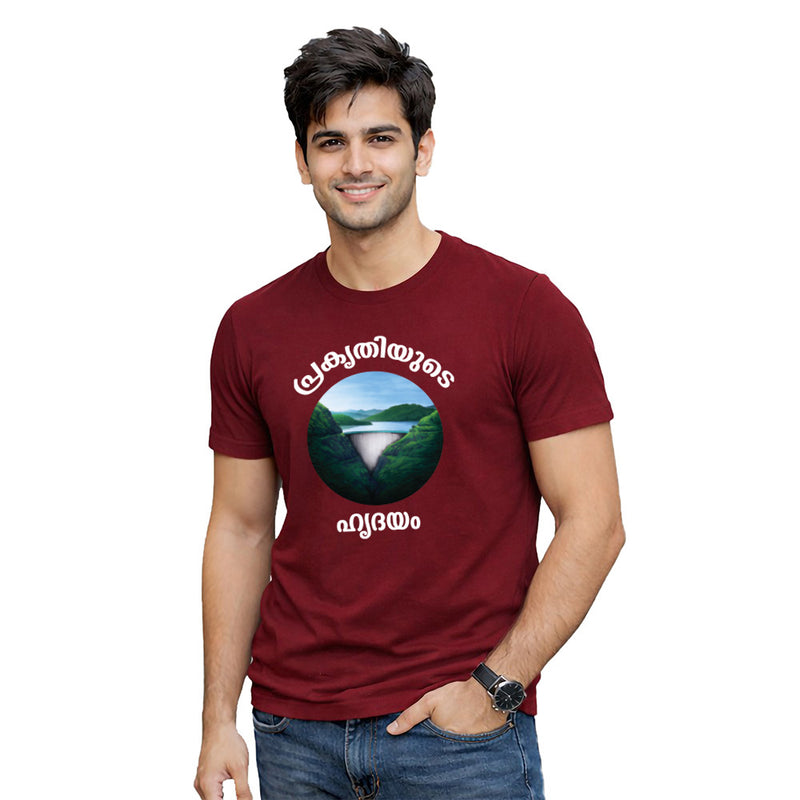 BestyPop Men’s Graphic Print Round Neck T-Shirt- (170 GSM single jersey)