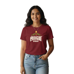 BestyPop Women’s Graphic Print Round Neck T-Shirt- Murugan (170 GSM single jersey)
