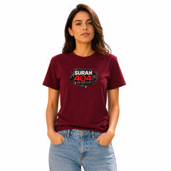 Freethinker | Arif Women's Surah 404 Crew Neck T-Shirt - (170 GSM single jersey)