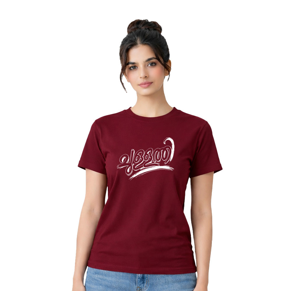 Bestypop Women's Crew Neck t-shirt - ചുള്ളത്തി(170 GSM single jersey)