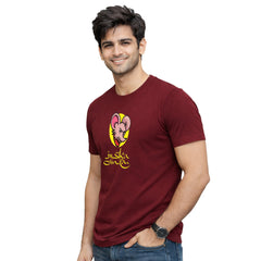 Freethinker | Arif - Crew Neck T-Shirt