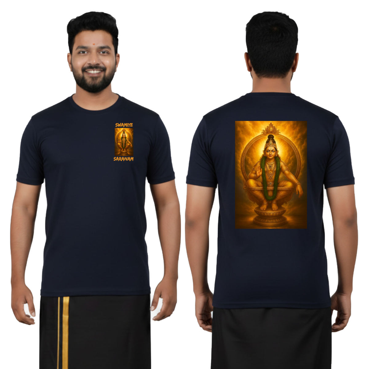 BestyPop Men’s Graphic Print Round Neck T-Shirt- Ayyappan