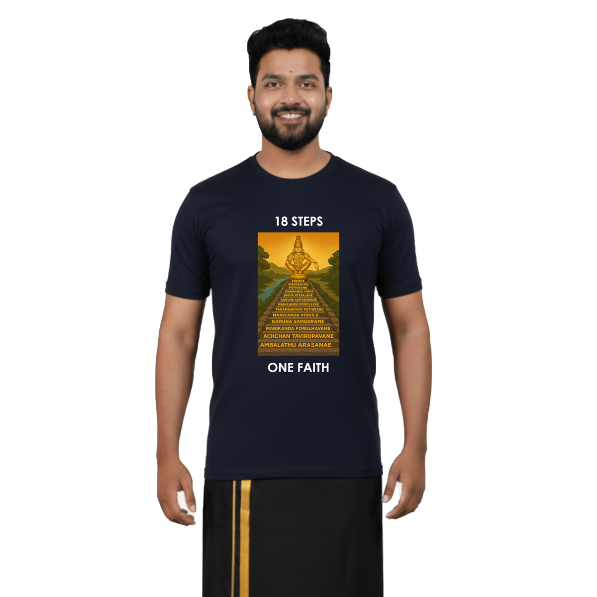 BestyPop Men’s Graphic Print Round Neck T-Shirt- Ayyappan (170 GSM single jersey)