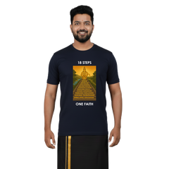 BestyPop Men’s Graphic Print Round Neck T-Shirt- Ayyappan (170 GSM single jersey)